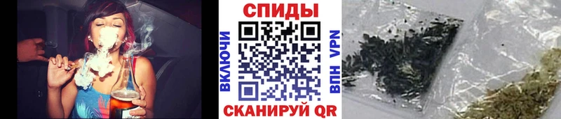 Бутират Butirat  Закаменск 