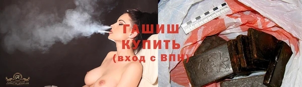 кристаллы Балахна