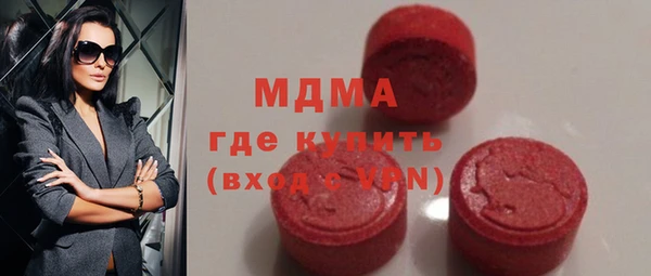 ALPHA-PVP Баксан