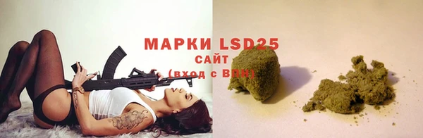 бутик Балабаново