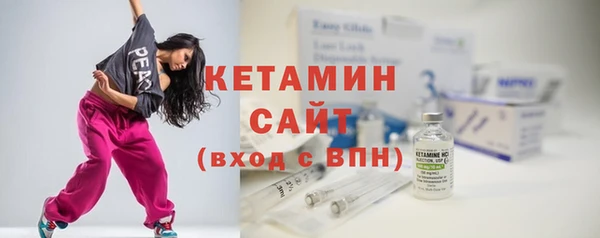 бутик Балабаново