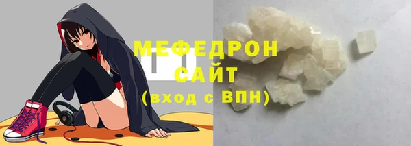 ALPHA-PVP Баксан