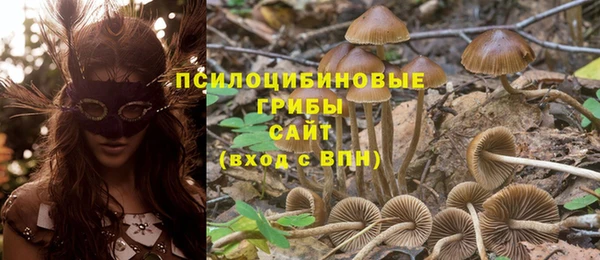бутик Балабаново